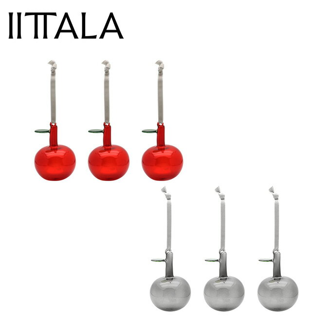 イッタラ Iittala アップル オーナメント 3個セット （2色） 60x90mm 1069627 1073971 Glass Apple 3set ガラス デコレーション リンゴ クリスマス 赤 グレー インテリア オブジェ おしゃれ 北欧 雑貨 ブランド プレゼント ギフト対応 【送料無料（一部地域を除く）】