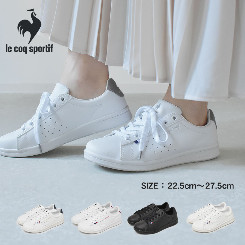 ルコック ラ ローラン SL LE COQ SPORTIF スニーカー メンズ 