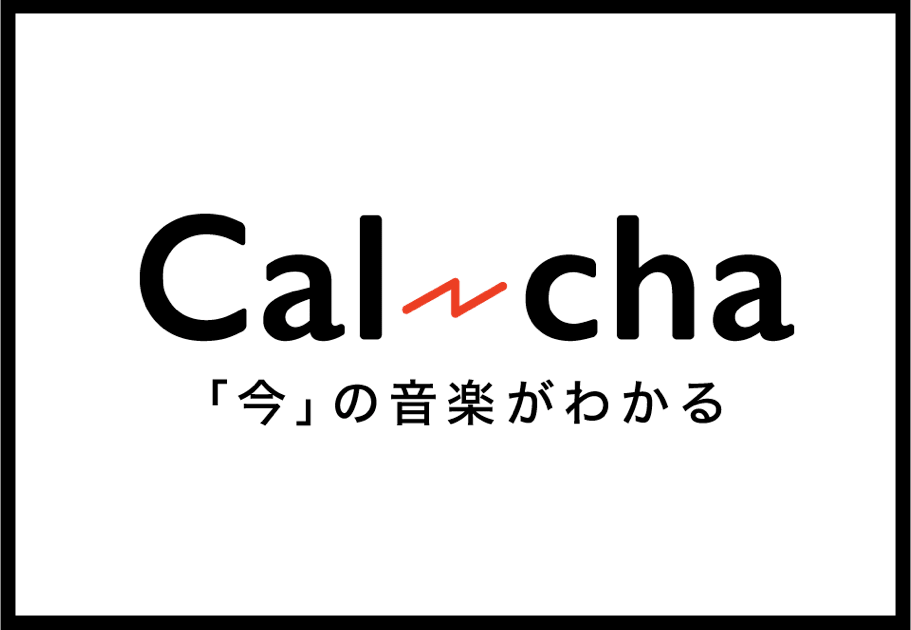 プレス情報のご提供や広告掲載のご案内