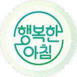 프로그램 대표 섬네일 이미지