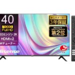 <span class="title">ハイセンス40型テレビが驚愕の25%OFF！</span>