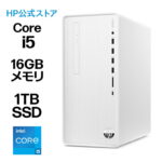 <span class="title">【1位交代】HP Pavilion Desktop TP01（型番：A3LR2PA-AAAA/A3LR2PA-AAFW）Core i5-14400 16GB メモリ 1TB M.2 SSD DVDドライブ搭載 キーボード＆マウス付き デスクトップパソコン Office付き 選択可能 新品（楽天リアルタイムランキング）</span>