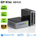 <span class="title">【1位交代】【20%OFFクーポン】GMKtec k8plus ミニpc AMD Ryzen7 8845HS 32G+1T Windows11 Pro Mini pc 基本クロック5.1G MAX5.0G 小型pc DDR5 PCIe 4.0 M.2 2280 WiFi6 BT5.2 Oculink×1 2.5Gbps LAN ミニパソコン 小型pc ミニパソコン 4画面同時出力 8K（楽天リアルタイムランキング）</span>