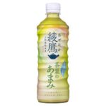 <span class="title">綾鷹24本が驚愕の24%OFF！Amazonタイムセール大特価</span>