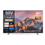 <span class="title">超高画質！50V型4K Google TVが20%OFFの大特価！</span>