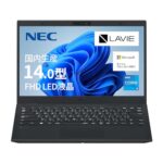 <span class="title">数量限定！NEC LAVIE 20%オフで賢く購入！</span>