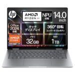 <span class="title">【タイムセール10%OFF】夢のAI搭載ノートPCが驚きの価格で！</span>