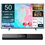 <span class="title">Amazonタイムセールで26%OFF！50V型4Kテレビ＋サウンドバーが超お得</span>