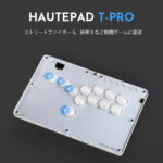 <span class="title">【1位交代】【T16アップグレード版】 Haute42 T16 pro レバーレスコントローラー レバーレス アケコン 薄型ロープロ16ボタン 12ボタン 膝置き可 for PC/Switch/PS4 PS3 RGB LEDライトDIY ホットスワップ 天板広め 連射機能 格闘ゲームコントローラー【正規輸入品】（楽天リアルタイムランキング）</span>