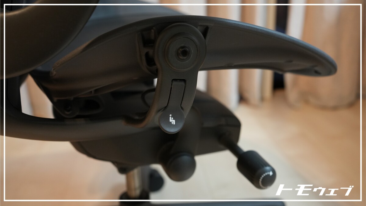 AeronChair-review9