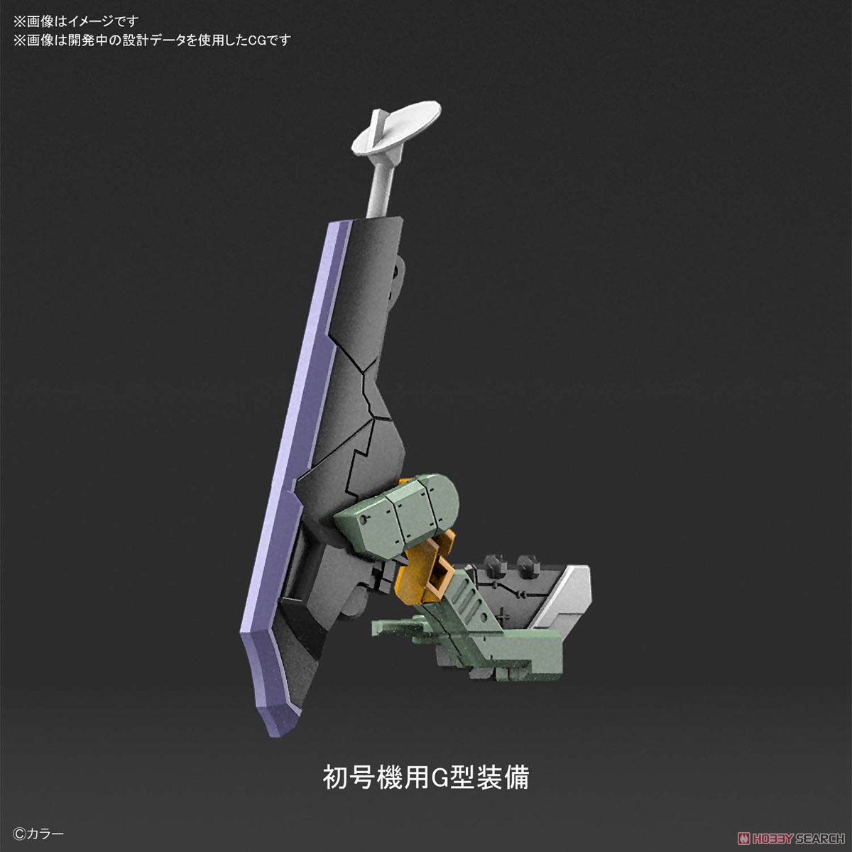 【再販】RG『汎用ヒト型決戦兵器 人造人間エヴァンゲリオン試作零号機DX 陽電子砲セット』プラモデル-017