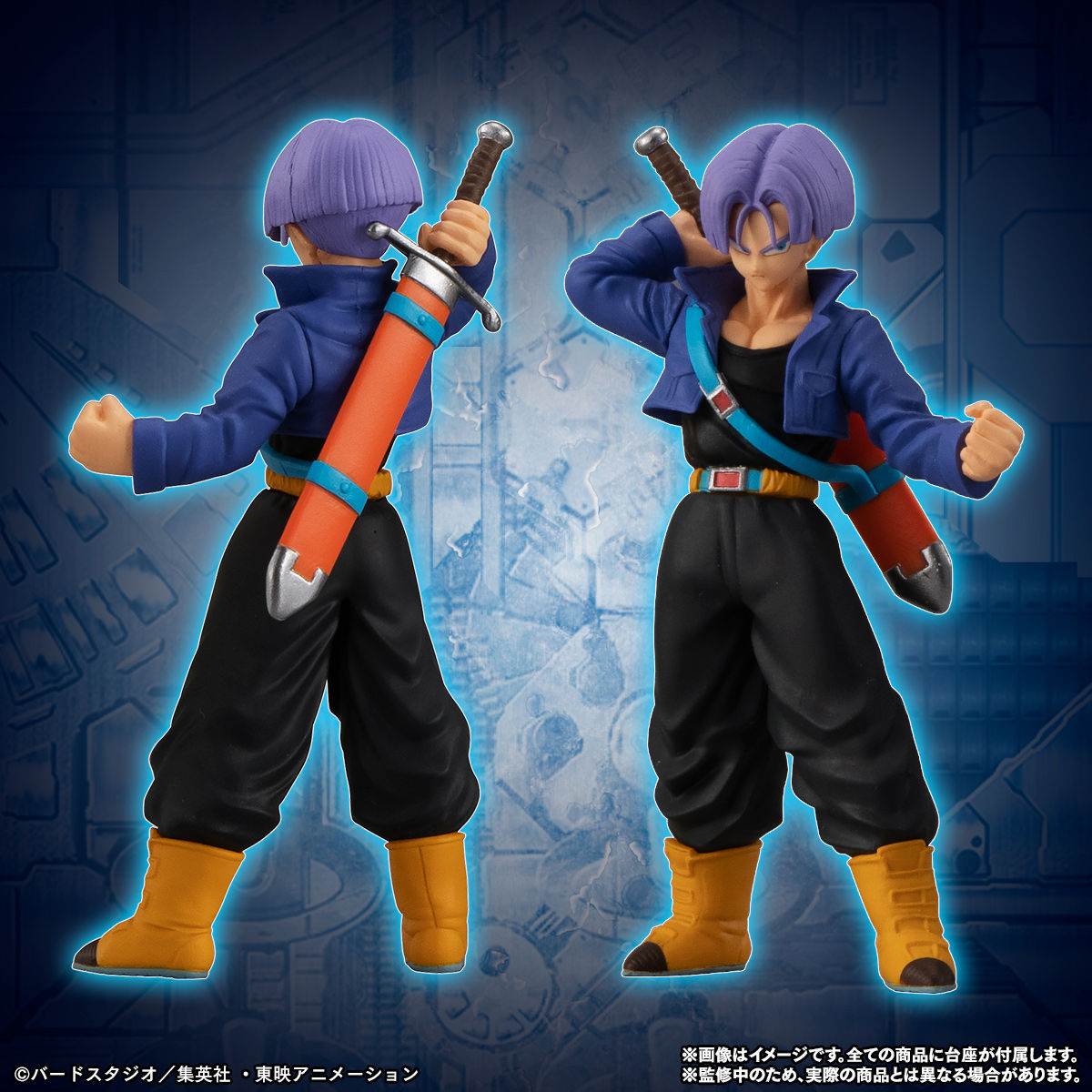 【限定販売】HGシリーズ『HGドラゴンボール もう一人の超サイヤ人編』全3種+タイムマシン-002