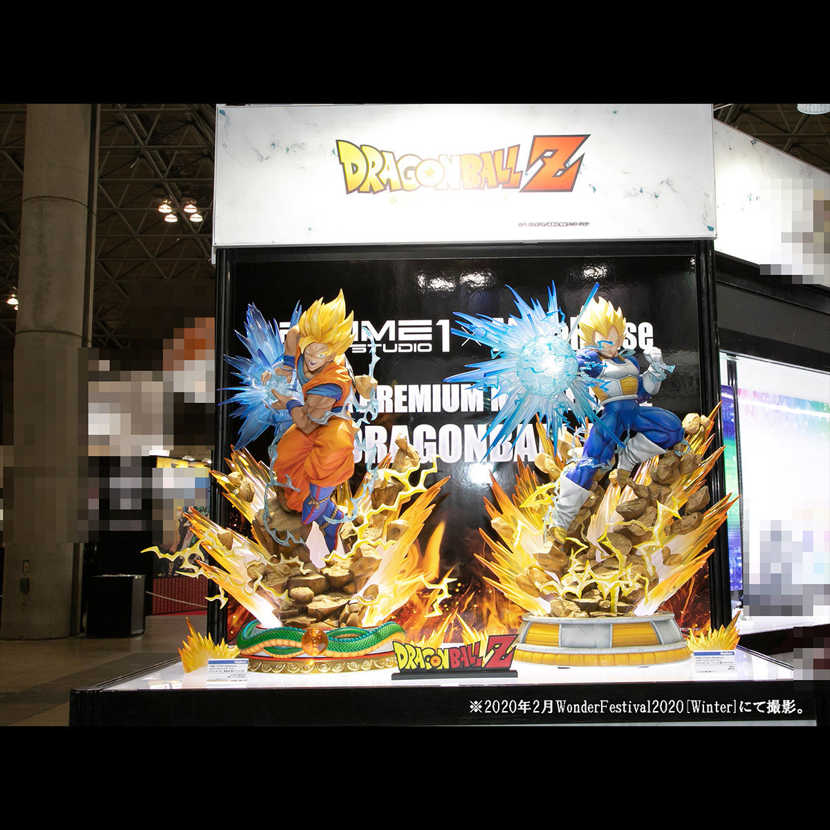 【限定販売】PRIME1STUDIO×MegaHouse メガプレミアムマスターライン『ベジータ（超サイヤ人）DX』ドラゴンボールZ 1/4 完成品フィギュア-017