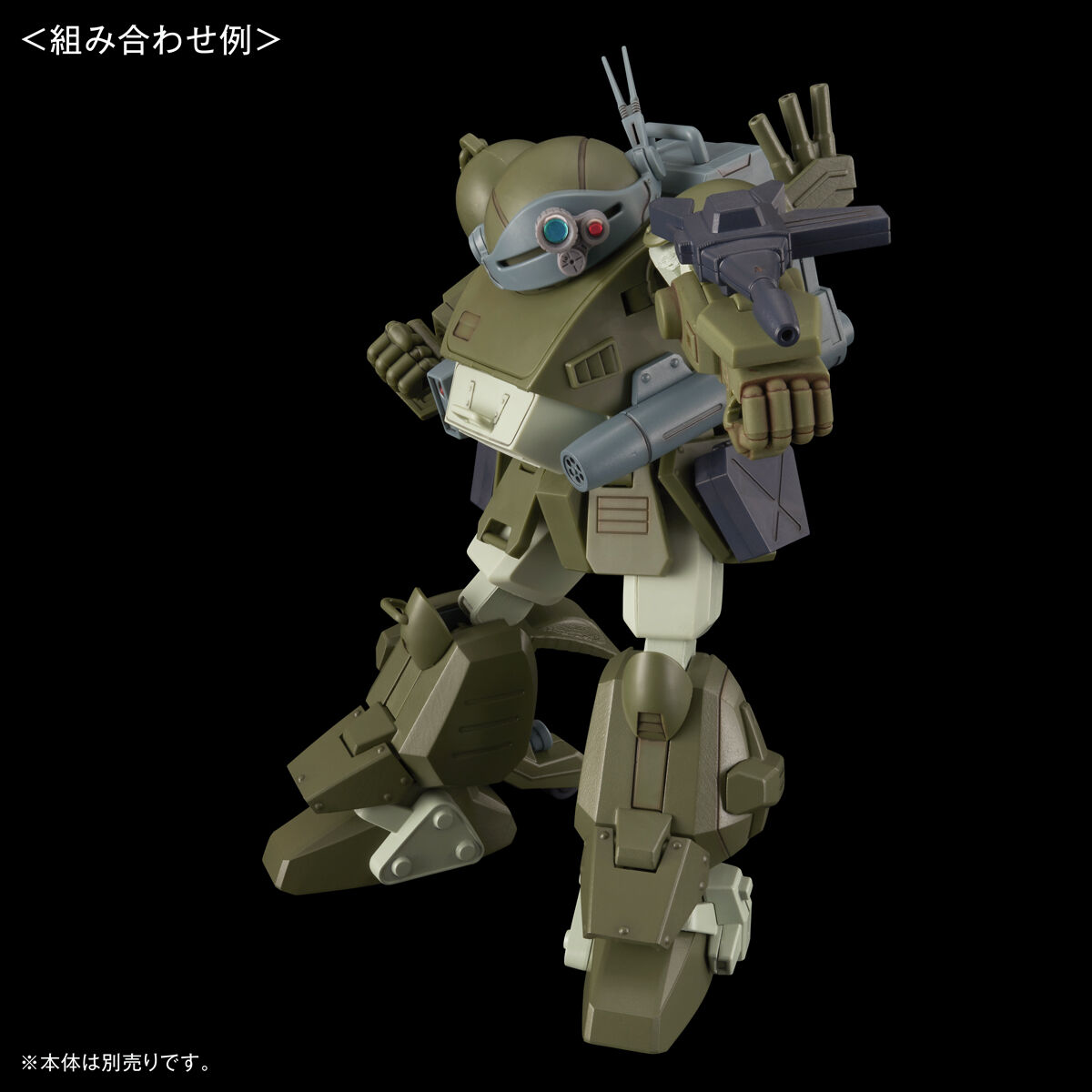 【限定販売】HG『スコープドッグ用拡張パーツセット6』装甲騎兵ボトムズ プラモデル-008