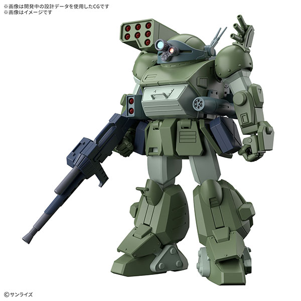 【限定販売】【再販】HG『スコープドッグターボカスタム』装甲騎兵ボトムズ プラモデル