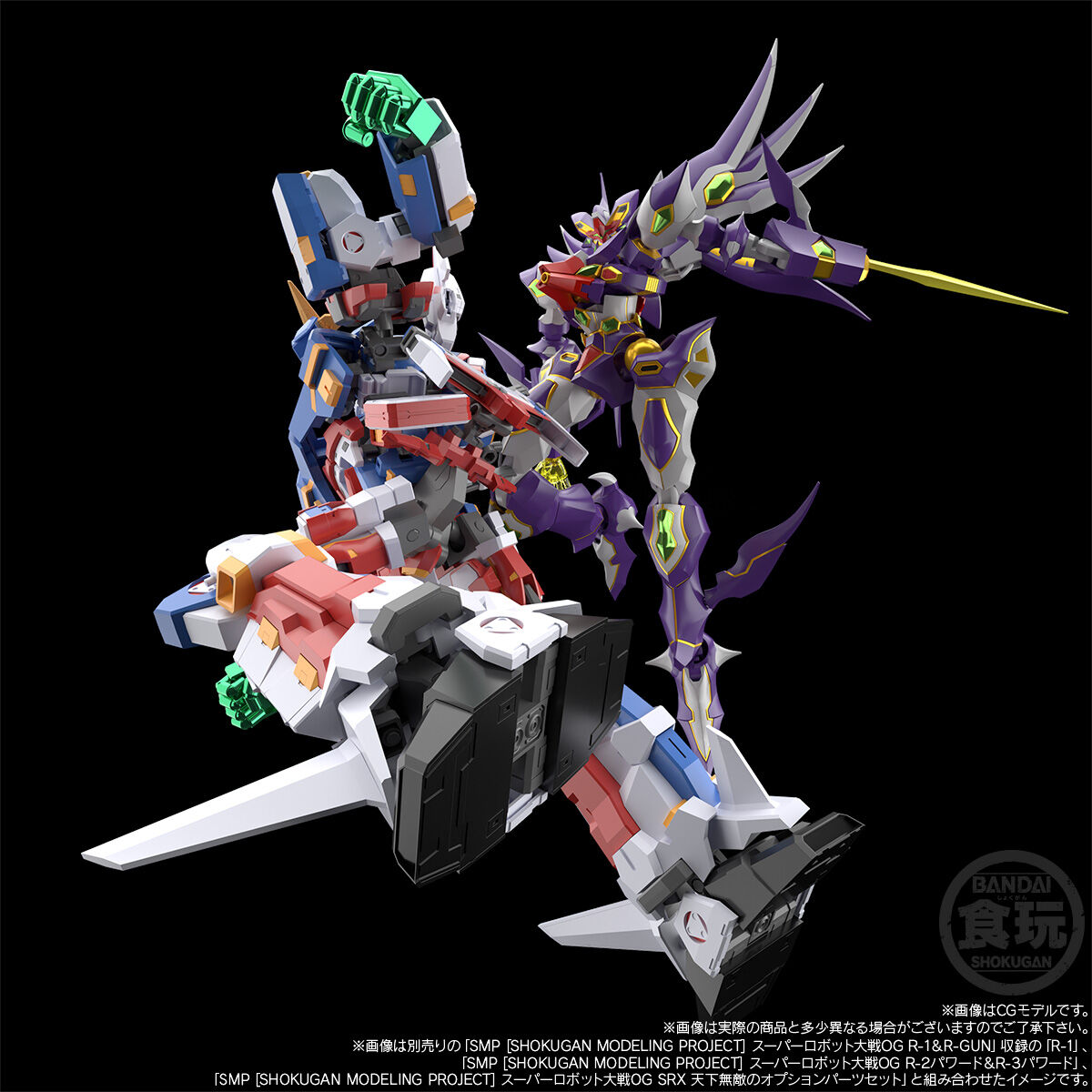 【限定販売】【2次予約】【食玩】SMP [SHOKUGAN MODELING PROJECT] 『R-GUNリヴァーレ＆ビルトシュバイン』スーパーロボット大戦OG プラモデル-004