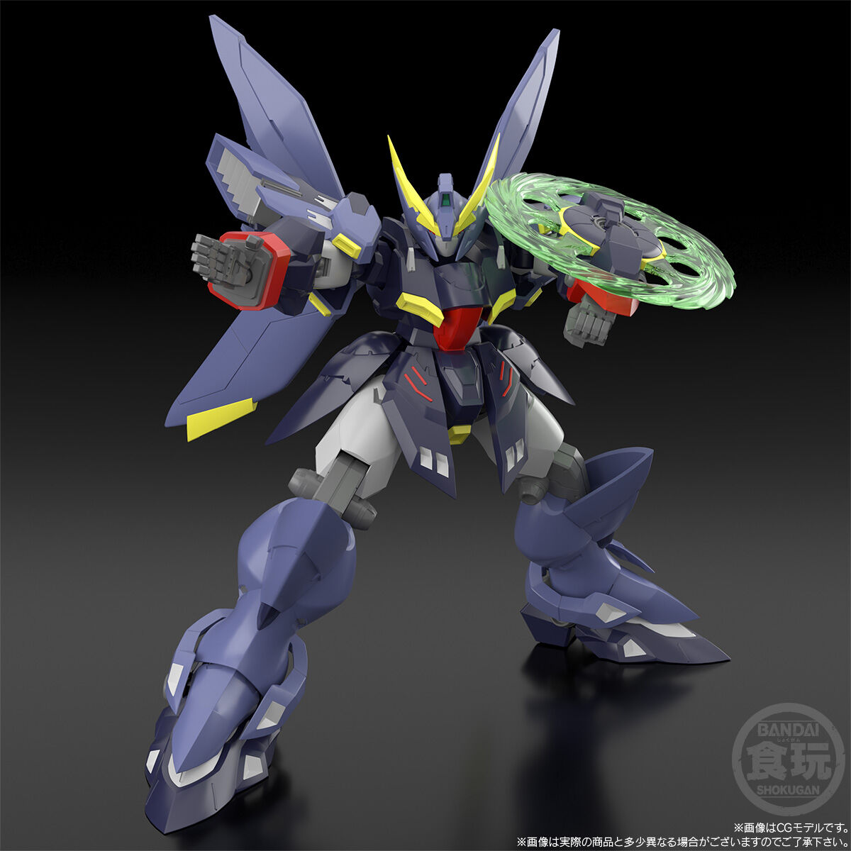 【限定販売】【2次予約】【食玩】SMP [SHOKUGAN MODELING PROJECT] 『R-GUNリヴァーレ＆ビルトシュバイン』スーパーロボット大戦OG プラモデル-007