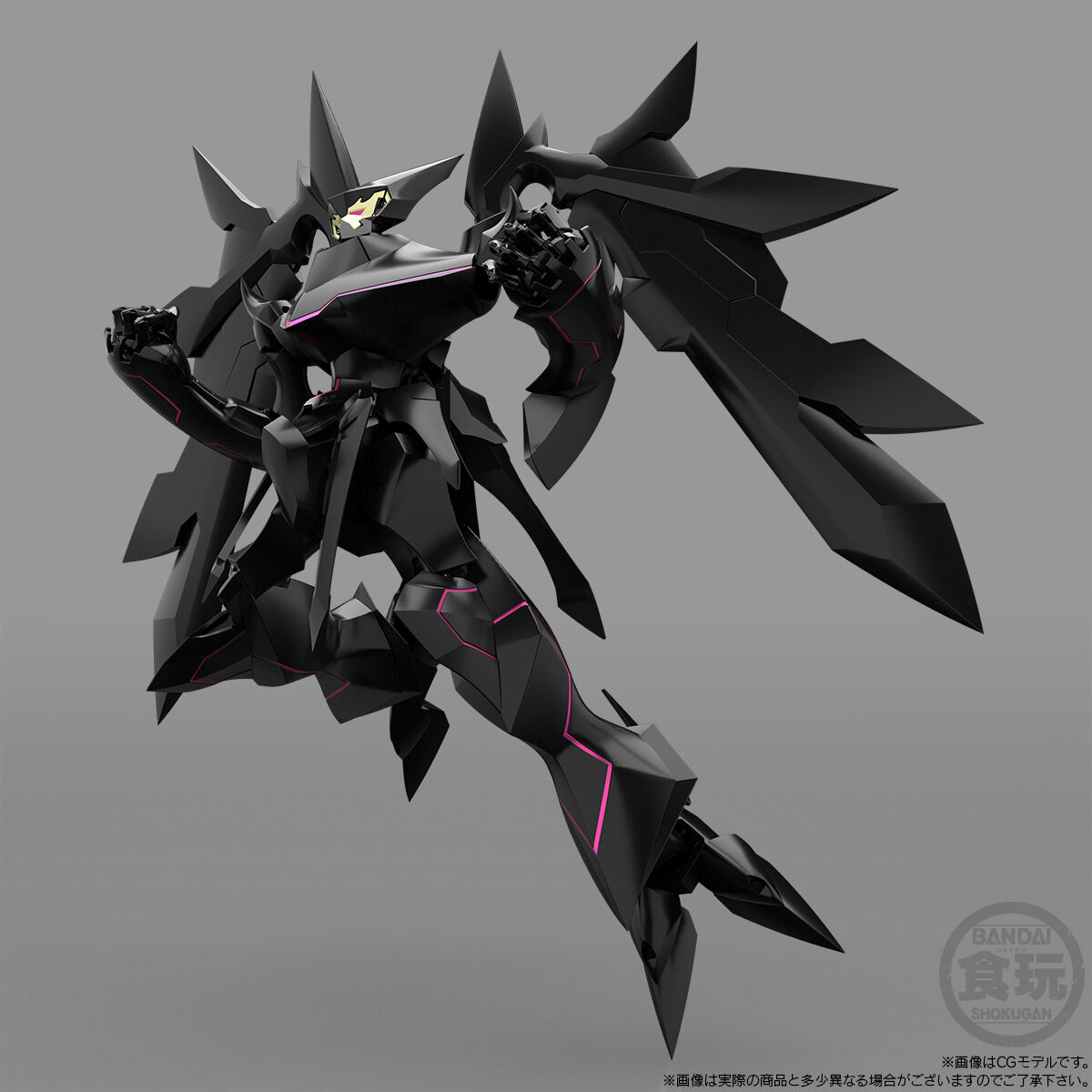 【限定販売】【食玩】SMP [SHOKUGAN MODELING PROJECT] 『アストラナガン』スーパーロボット大戦OG プラモデル-003