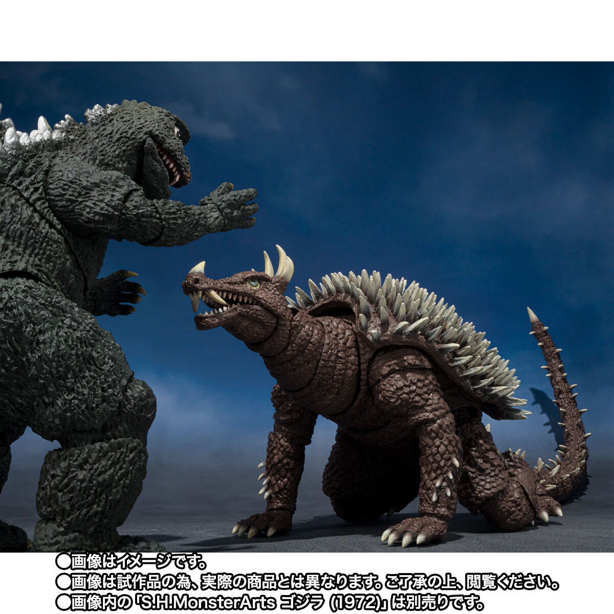 【限定販売】S.H.MonsterArts『アンギラス（1972）』地球攻撃命令 ゴジラ対ガイガン 可動フィギュア-006