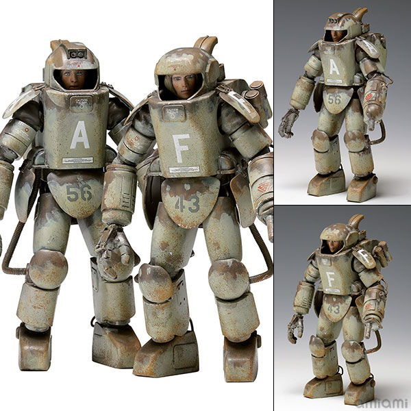 マシーネンクリーガー『A.F.S. Mk.I ＆ A.F.S. Mk.II SET』1/20 プラモデル