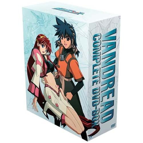 『ヴァンドレッド COMPLETE DVD-BOX』DVD【メディアファクトリー】