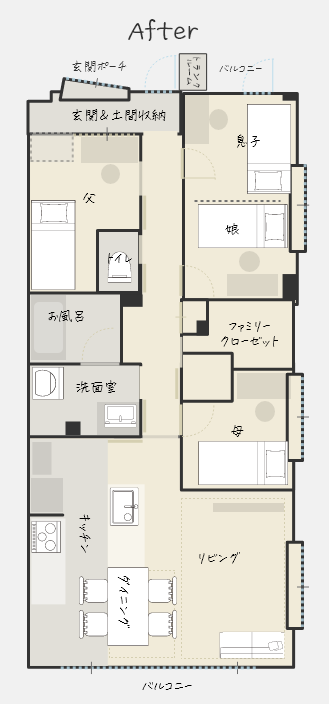 リノベーション後の間取り