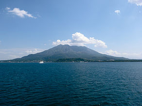 Sakurajima