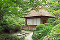 Pavilion at Shukkeien