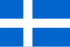 Shetlandsöarna - Flagga