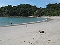 Español: Manuel Antonio