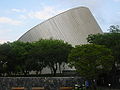 Vista lateral (lateral view), Museo del planetario Alfa, Museum in Alfa planetarium