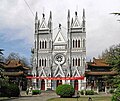 西什库教堂 Xishiku Cathedral