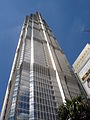 Jinmao Tower, seen from below