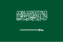 Bandeira Arábia Saudita nian