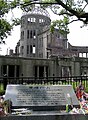 Hiroshima Peace Memorial