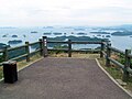 Tenkaihō / 展海峰