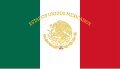 Bandera con escudo bordado en hilo dorado. Incluye la leyenda "Estados Unidos Mexicanos", usualmente usada en las oficinas del Poder Ejecutivo Federal.