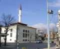 Une mosquée à Gjilan/Gnjilane