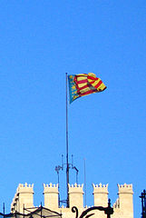 Senyera Valenciana en la Llotja de la Seda