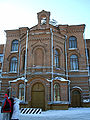 Русский: Военно-медицинский институт English: Military medical institute