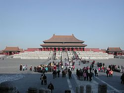 Forbidden City