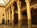 Musée de Marrakech