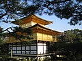 Kinkaku-ji