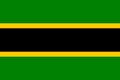 flag of Tanganyika