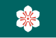 Official logo of Saga Prefecture