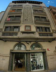 Català: Casa Cots. (1924-27) Italiano: Casa Cots. (1924-27)