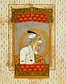 Aurangzeb