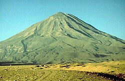 El Misti, Arequipa