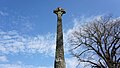 The western face of the cross, as seen from below.