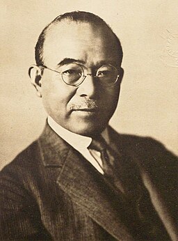 Chujo Seiichiro